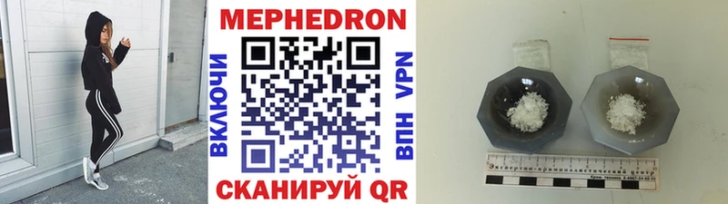 Где можно купить наркотики Назарово Псилоцибиновые грибы  Амфетамин  А ПВП  Конопля  Гашиш  Мефедрон  MDMA  COCAIN 