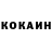 Кетамин VHQ toni felise