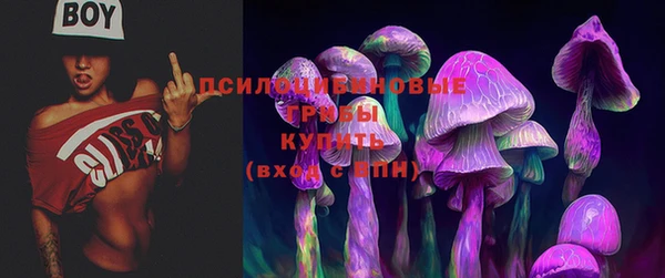 таблы Верхнеуральск