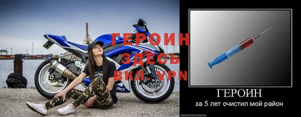 таблы Верхнеуральск