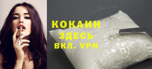 таблы Верхнеуральск
