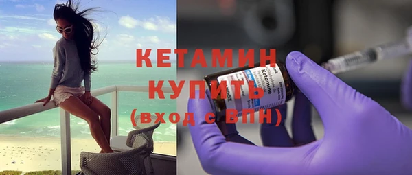 таблы Верхнеуральск