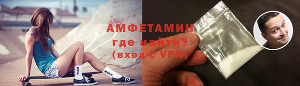 таблы Верхнеуральск