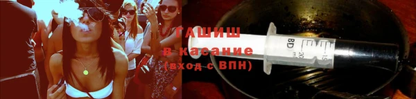MESCALINE Верхний Тагил