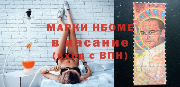 таблы Верхнеуральск