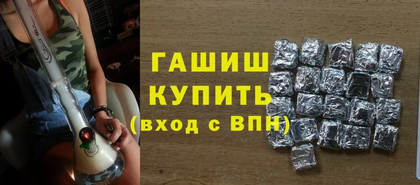 таблы Верхнеуральск