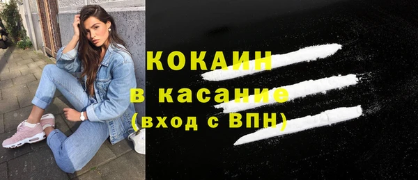 таблы Верхнеуральск
