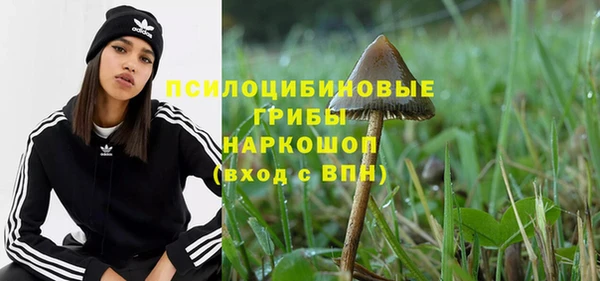 таблы Верхнеуральск
