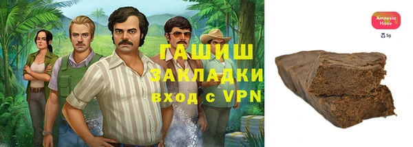 кристаллы Верея