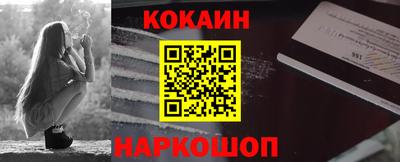 соль курить ск Среднеуральск