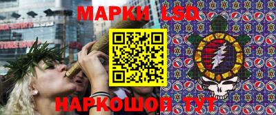 гашишное масло Ставрополь