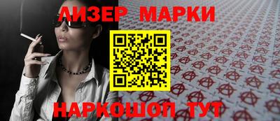 тгк Волгодонск