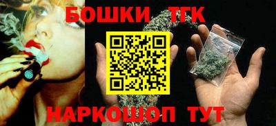 ALPHA PVP Волжский
