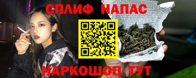 гидра Волжск