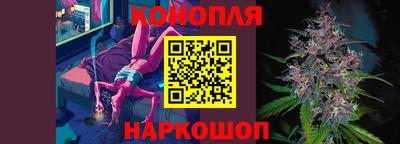 тгк Волгодонск