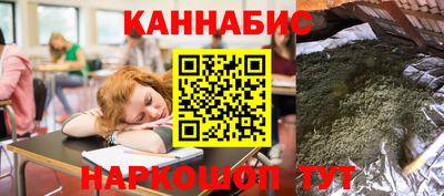 ALPHA PVP Волжский