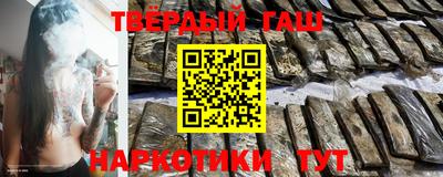 ALPHA PVP Волжский