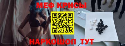 ALPHA PVP Волжский