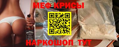 ALPHA PVP Волжский