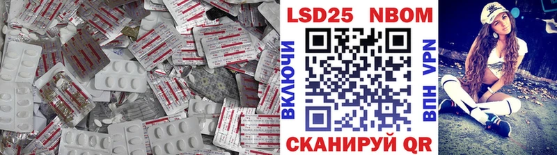 это какой сайт  Назарово  ЛСД экстази кислота 
