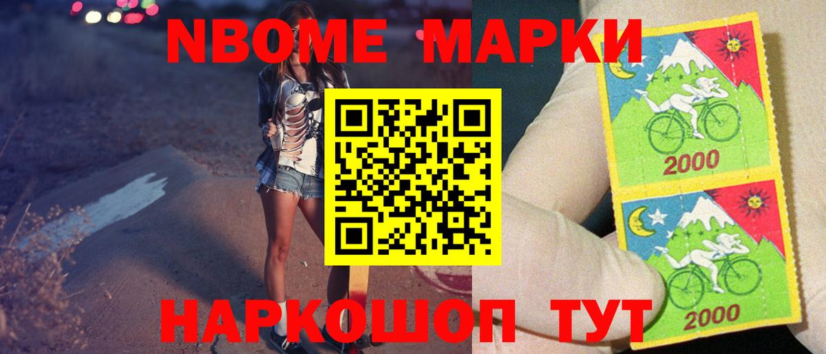 LSD-25 экстази  Вход с VPN  Назарово  Лсд 25 экстази ecstasy  Лсд 25 экстази кислота 
